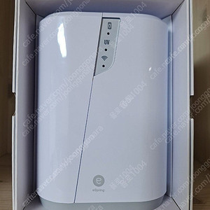 암웨이 이스프링 정수기 미니(미개봉새상품) 이미지