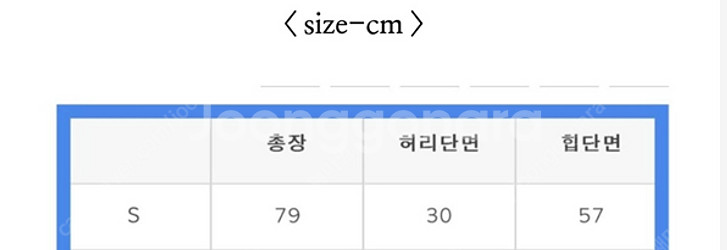 자스민케이/코튼밴딩와이드팬츠/블랙/S사이즈/새상품/택포--3