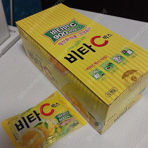 롯데웰푸드 비타C박스 캔디 17.5g X 12개(무배)