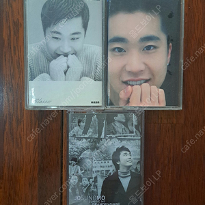 조성모 카세트테이프 3개 일괄판매
