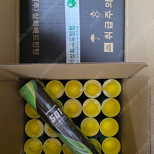 삼화 501 1박스당 735,000원 판매합니다.