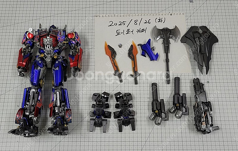 Ko 머슬베어 DLX MC-003 / MC-003F 두...--4