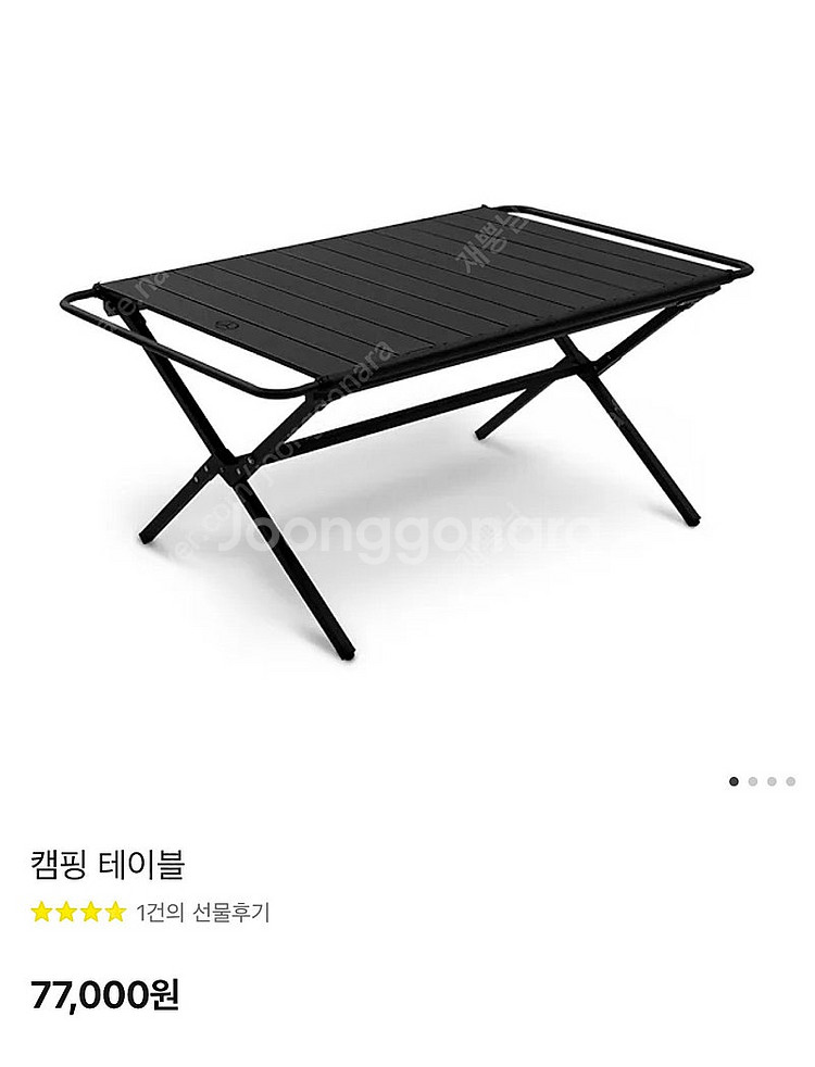 (미개봉) 벤츠 캠핑 테이블--0