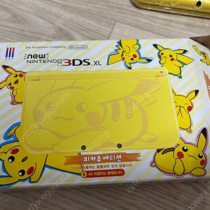 닌텐도 3ds 피카츄에디션 팝니다