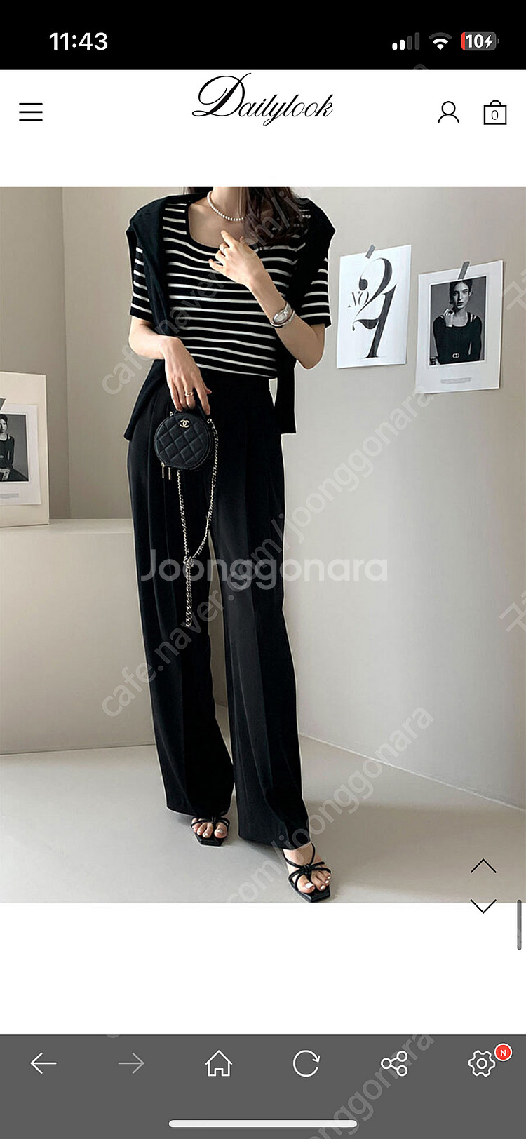 데일리룩 에센셜스트라이프탑--1