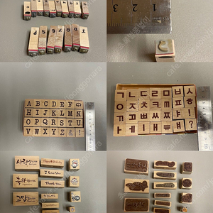 나무 영문, 한문, 문장 도장