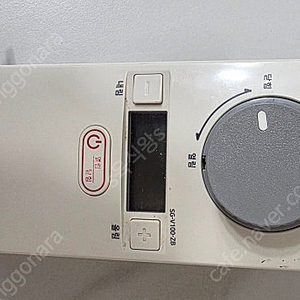 파워매니저 IOT 가스락