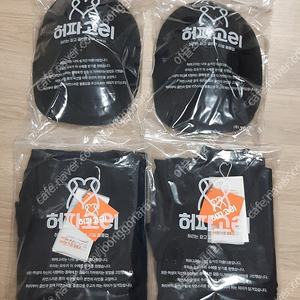 허파고리 레깅스 오브제 라인 싸게 팝니다 L, M, S사이즈 박기량 레깅스 새제품