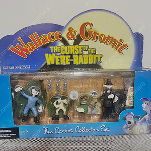 월레스와그로밋 피규어 정리합니다