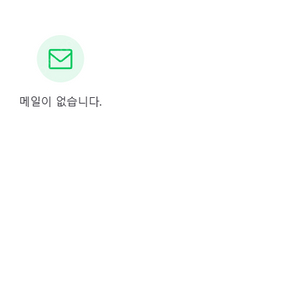 CGV 팝콘M 무료교환권 2800원