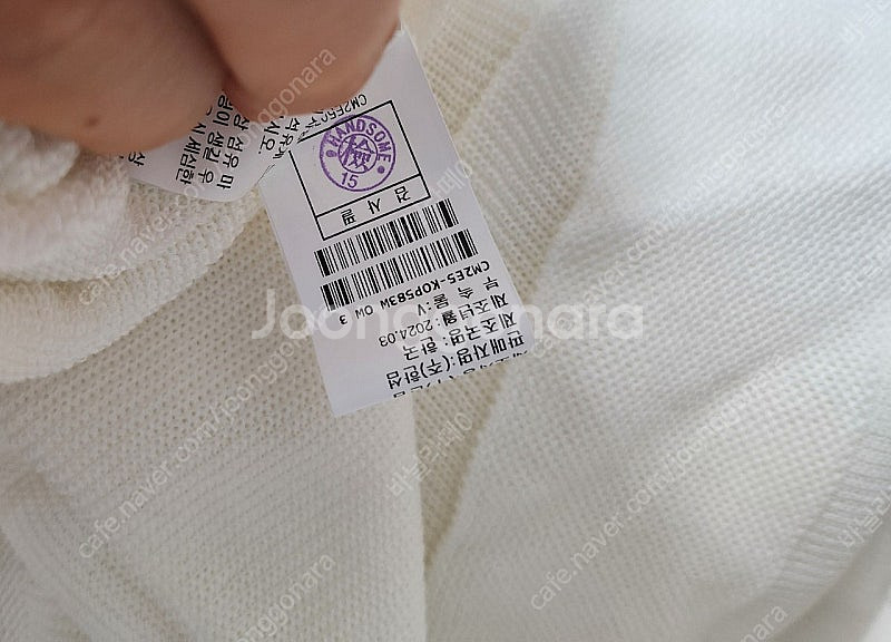 더캐시미어 니트원피스 새상품--7