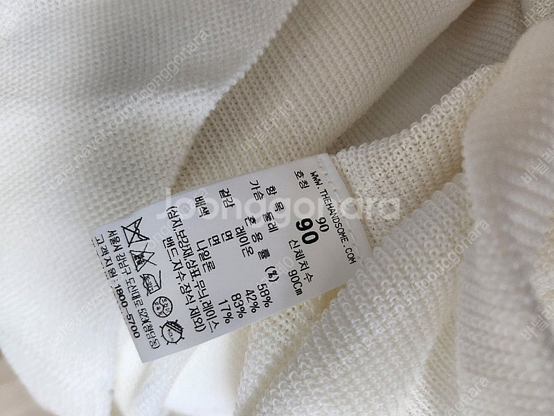 더캐시미어 니트원피스 새상품--8