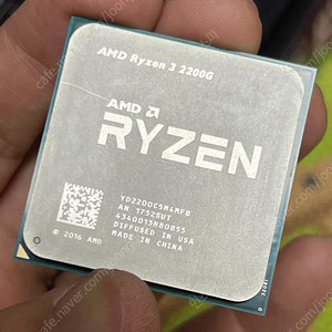 AMD 라이젠 Ryzen 3 2200G APU CPU