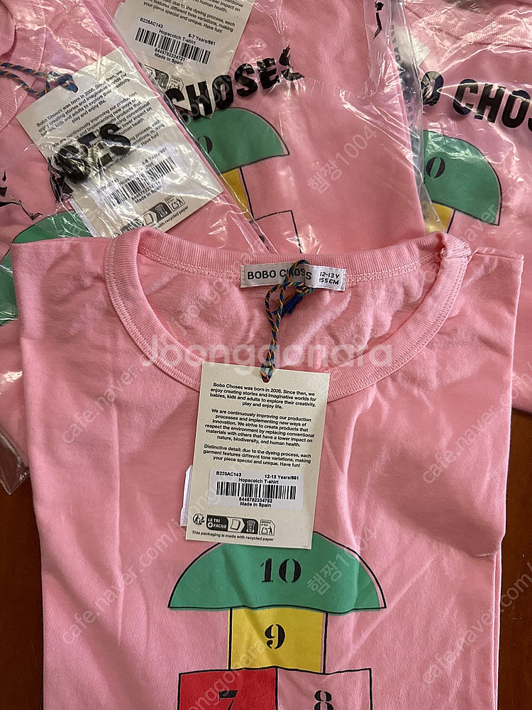 (새상품, 정품) 25aw 보보쇼즈 hopscotch 티셔츠 4/5, 6/7, 8/9, 12/13--1