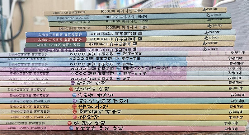 한솔주니어국어파워라이팅 초급,고급 23권--2