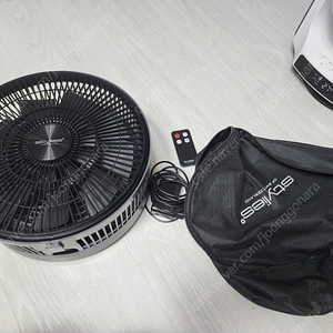 스타일리스 유무선 접이식 써큘레이터 선풍기