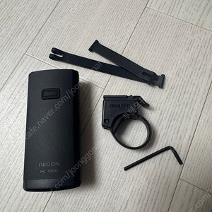 자이언트 리콘 HL 1800 팔아요