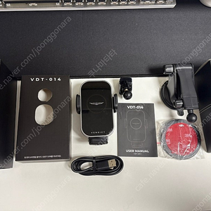 벤딕트 VDT-014 차량용 무선충전 거치대