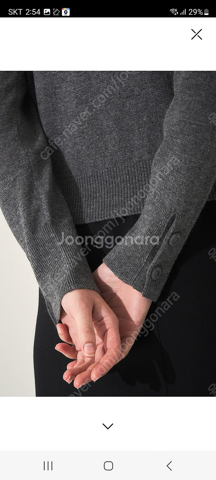 24fw한섬 마인(새상품)캐시미어100 브이넥니트가디건...--2