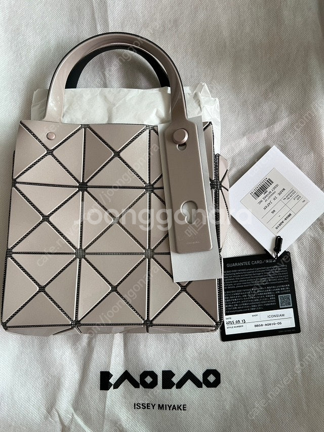 바오바오 9월 캐럿백 미니 화이트베이지--2