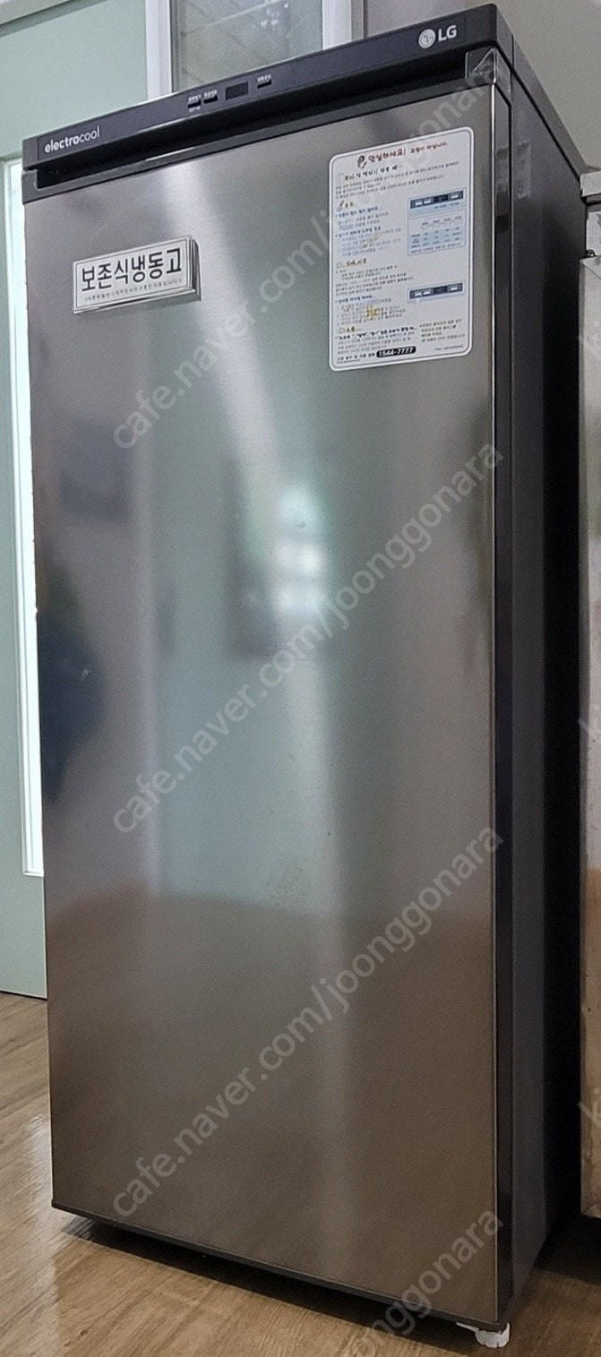 LG 서랍형 보존식 냉동고(보존식 용기 포함) 판매 25만원--1