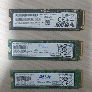 삼성 nvme 1t, 512g, 256g 팝니다