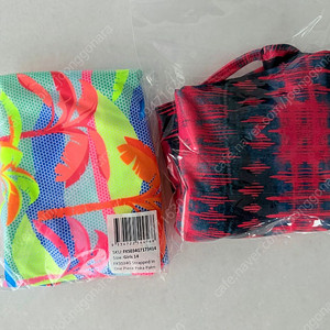 졸린 니코 30 미입수, 포카팜 걸14 일괄판매