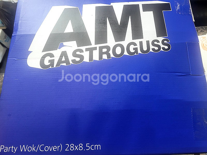 새상품) 코스트코 AMT 샤프 시리즈 파티웍 28cm ...--0