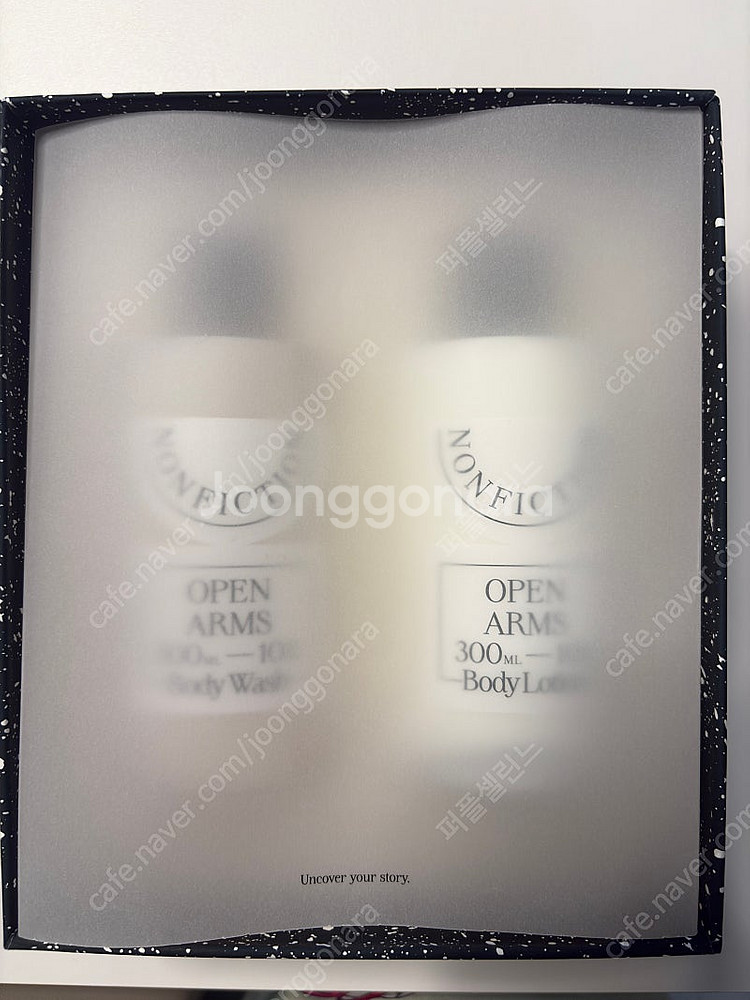 논픽션 오픈암스 바디워시/로션300ml 세트(미개봉)--2
