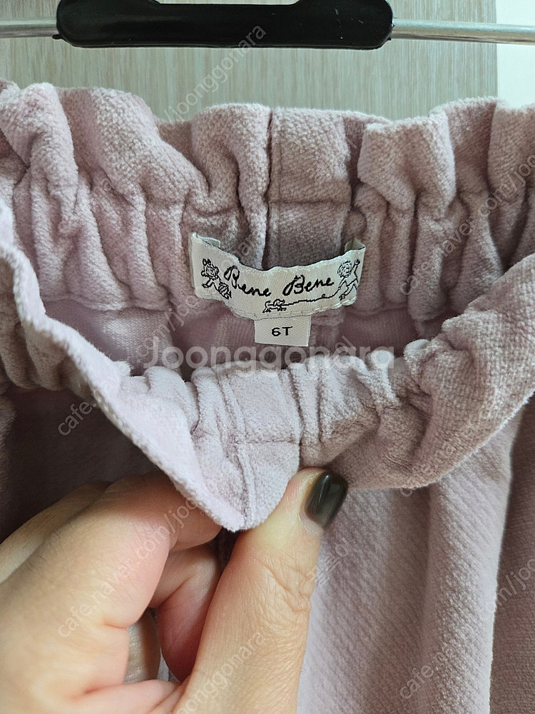 베네베네 핑크바지--3