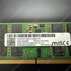 노트북램 마이크론 DDR5-6400mhz csodimm 32기가