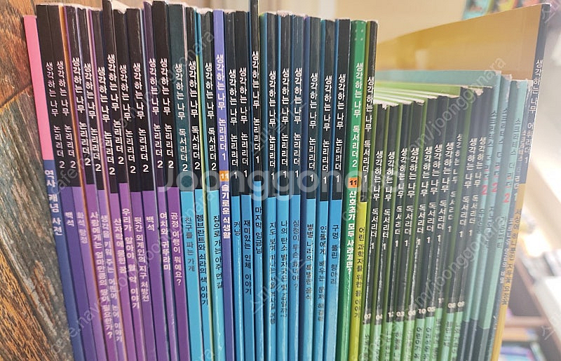 생각하는 나무 독서리더,논리리더 40 여권--0