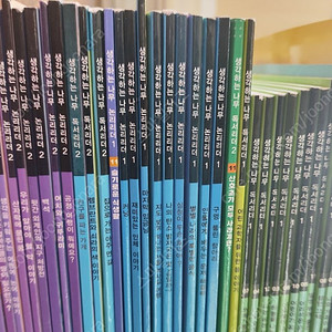 생각하는 나무 독서리더,논리리더 40 여권