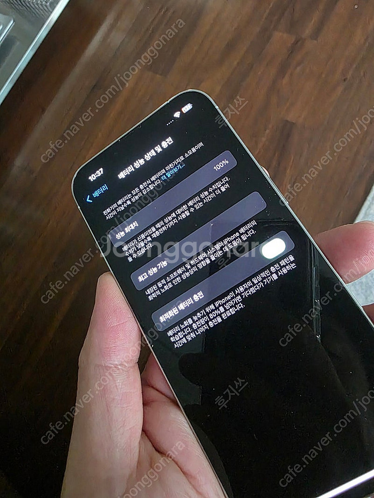 아이폰 13pro 1테라--0