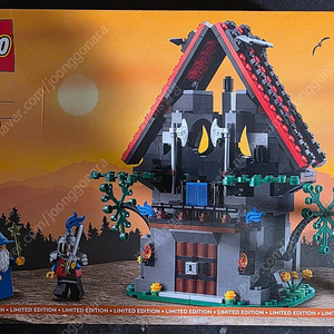 [LEGO] 40601 매지스토의 마법 작업장