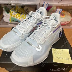 [새제품][275] wow10 low blue ice