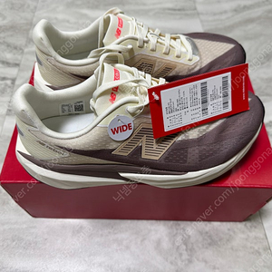 뉴발란스 퓨어셀 레벨v5 260 와이드(2e) 브라운