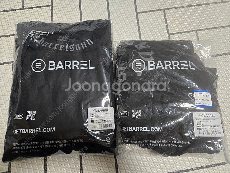 히로 산 배럴 래쉬가드 레깅스쇼츠 세트--0