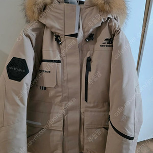 뉴발란스 패딩