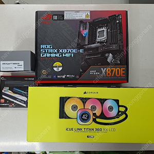 9800X3D 외 마더보드, 메모리, 수냉쿨러까지 일괄 판매합니다.
