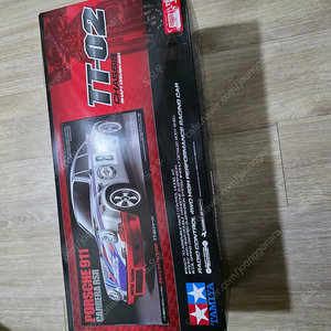 타미야 tt-02 미개봉 팝니다. [58571] rc카