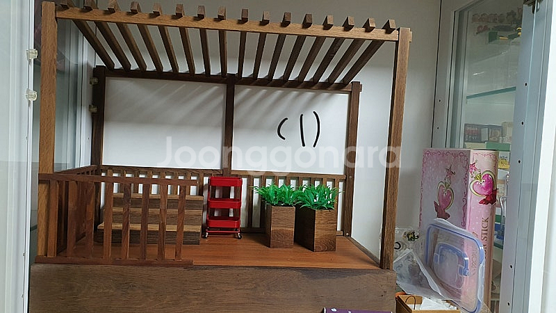 리멘트 단종식완 고전식완 미앤하우스 룸박스 가챠--3