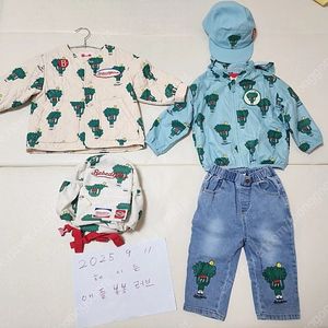 베베드피노 브로콜리 세트 일괄 (백팩가방, 캠프캡 모자, 경량패딩, 바람막이, 청바지) 베이비100사이즈