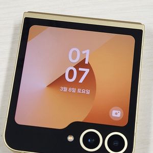 갤럭시Z플립6 옐로우 256용량 미파손 무잔상새상품컨디션 초S급 선물용 추천 52만 판매해요