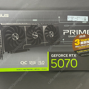 Asus rtx5070 prime