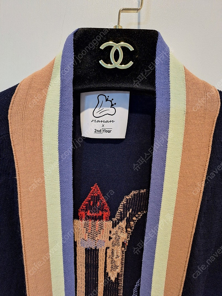 세컨플로어 여성 롱가디건--2