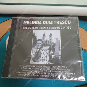 멜린다 두미뜨레스꾸 (Melinda Dumitrescu) – Misericordias Domini In Aeternum Cantabo