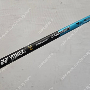 요넥스 카이자라이트 3X 드라이버 샤프트 신품급