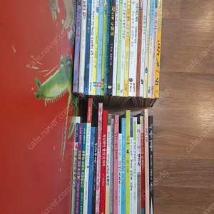 초등 저학년 필독서 단행본 최근 신간 모음 41권(택포)-가격내림
