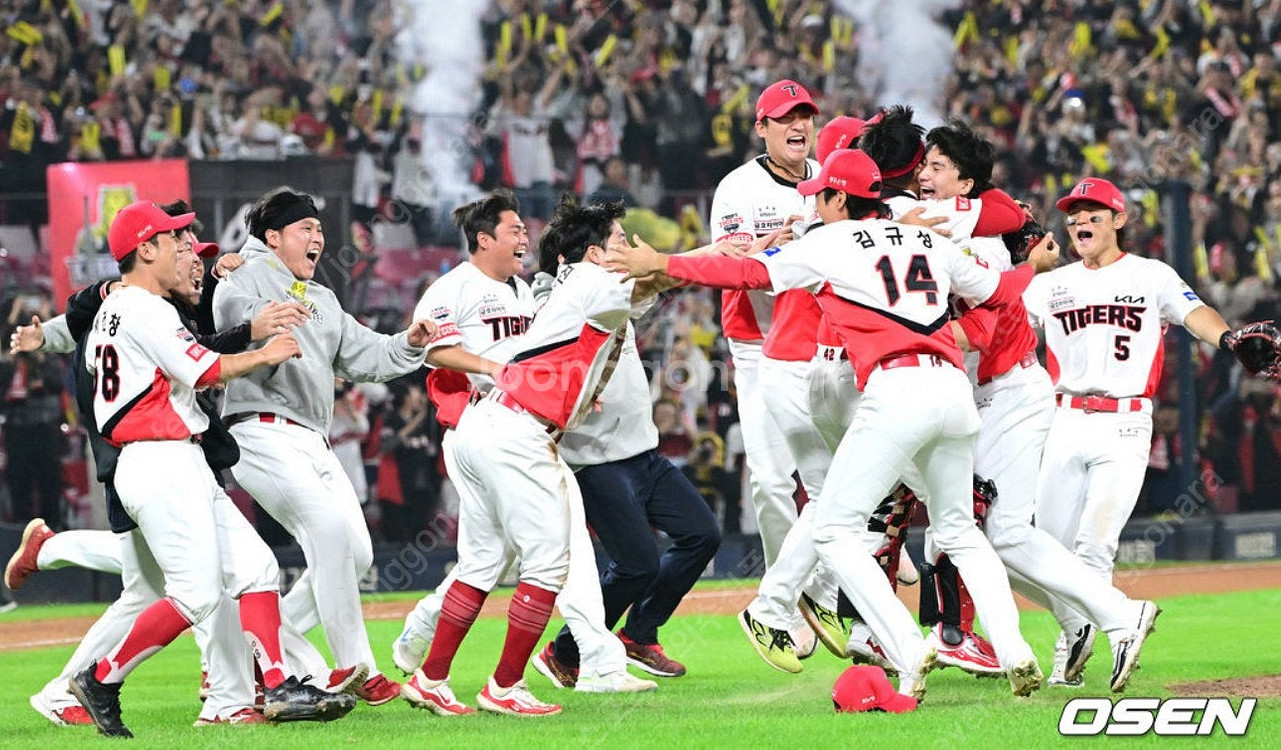 레어희귀매물)) 기아타이거즈 선수지급용 야구 어센틱 긴팔 바람막이 웜업 KIA TIGERS 타이거즈 야구웜업 야구바...--1